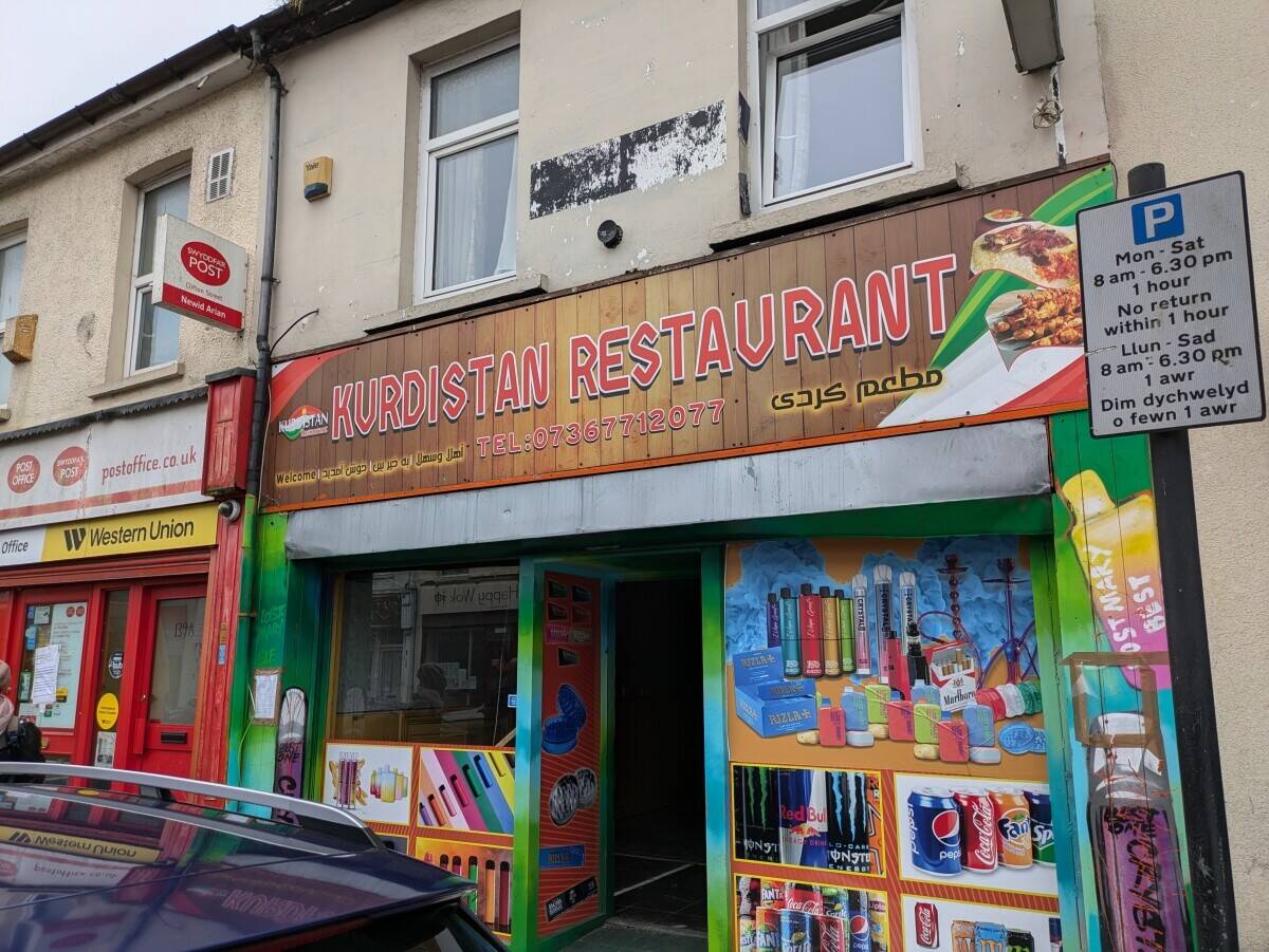 A3 licensed commercial property in Central Cardiff location - No premium Photo 1