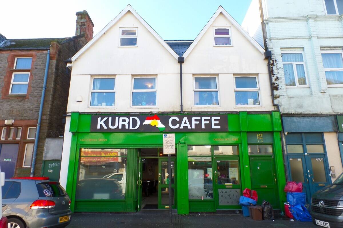 Mixed Use Freehold Investment Property for Sale in Cardiff Town Photo 1