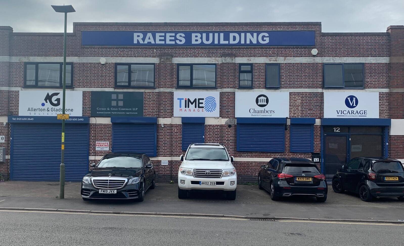 Commercial Premises Offices, Tyseley Birmingham Photo 12