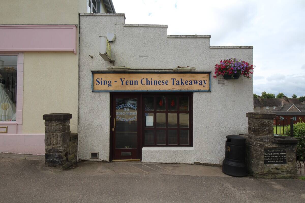 Prime Commercial Property in Fochabers Moray with Hot Food License Photo 2