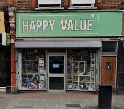 Gift store and stationery business for sale in Willesden, North West London Photo 2
