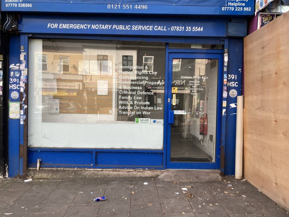 Retail/Office Space Available on Busy Soho Road in Handsworth, Birmingham Photo 2
