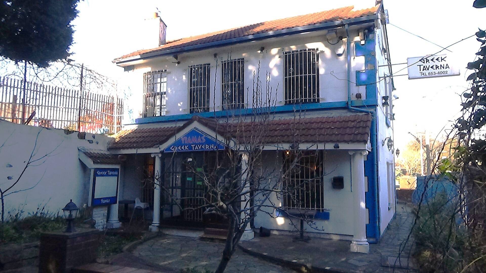 Freehold Restaurant Property for Sale in Birkenhead, Former Yiamas Greek Taverna Photo 3