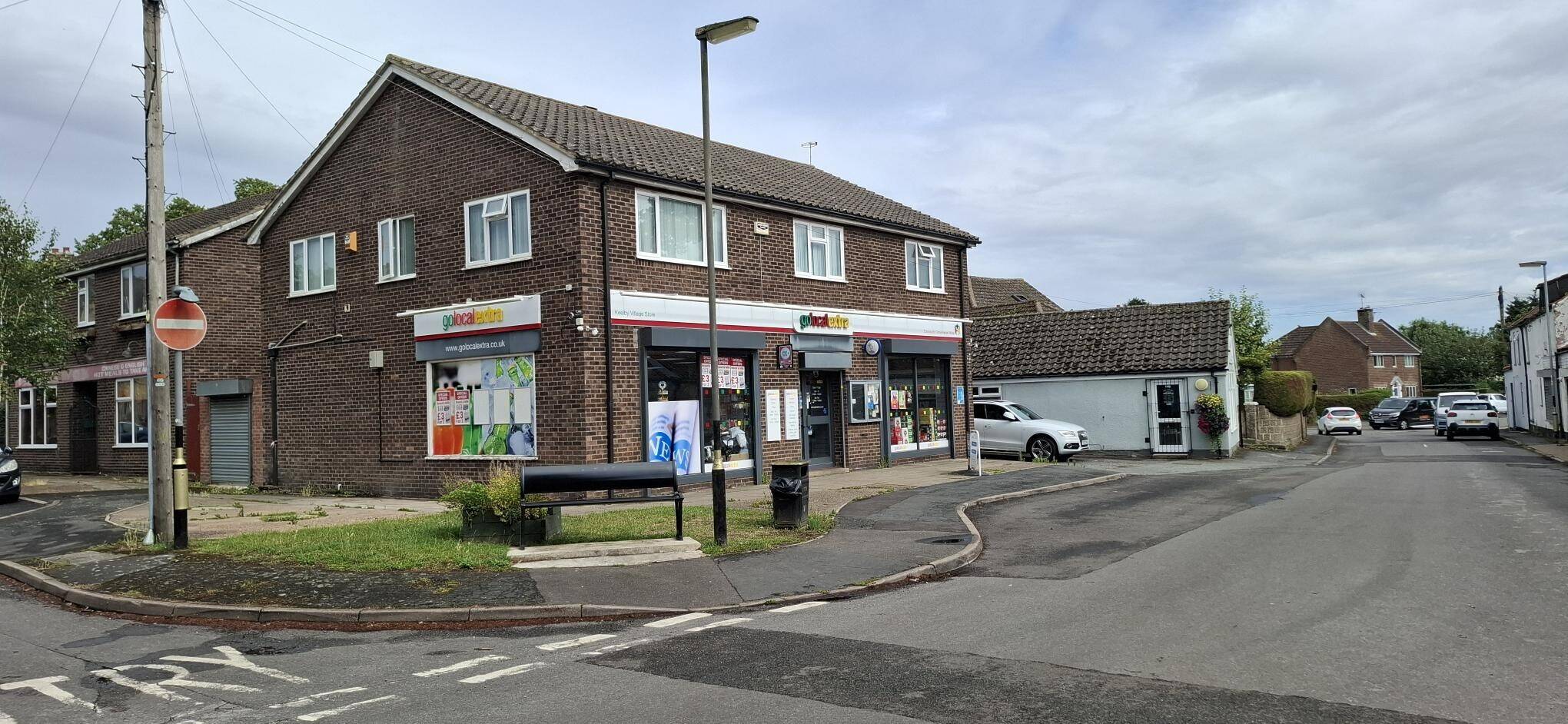 Redevelopment Opportunity in Keelby Lincolnshire with Former Convenience Store and Cottage Photo 8