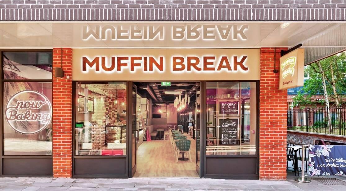Muffin Break Logo