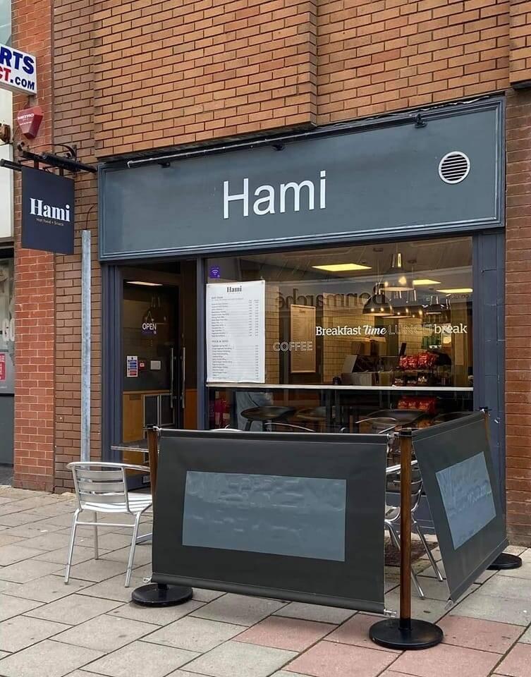 Hami Logo
