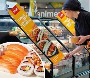YO! Sushi Logo