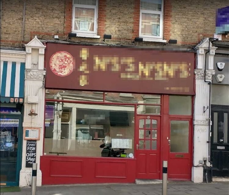 Chinese & Thai Food Takeaway for Sale Chinese & Thai Food Takeaway for Sale