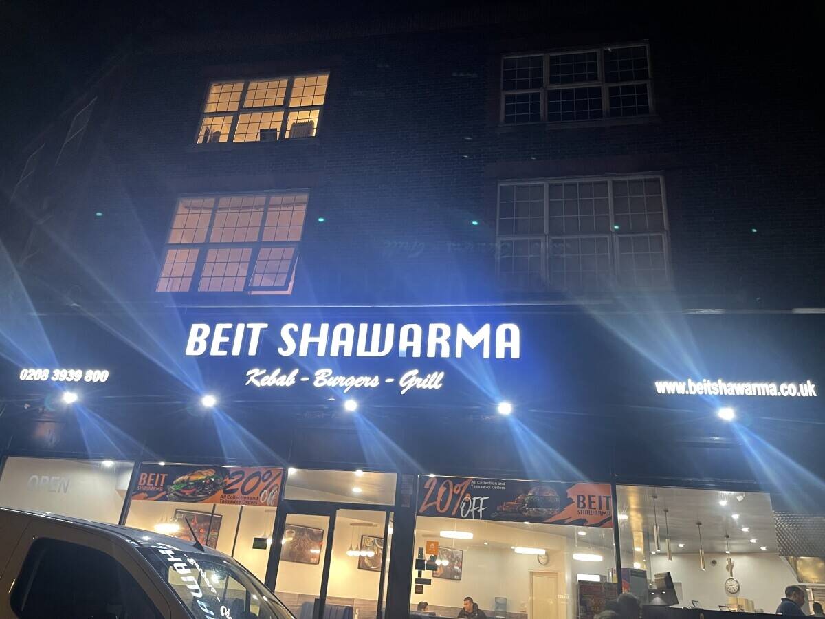 Shawarma Kebab Shop for sale w 5 large Bedroom Flat with potential to make one more shop Photo 2