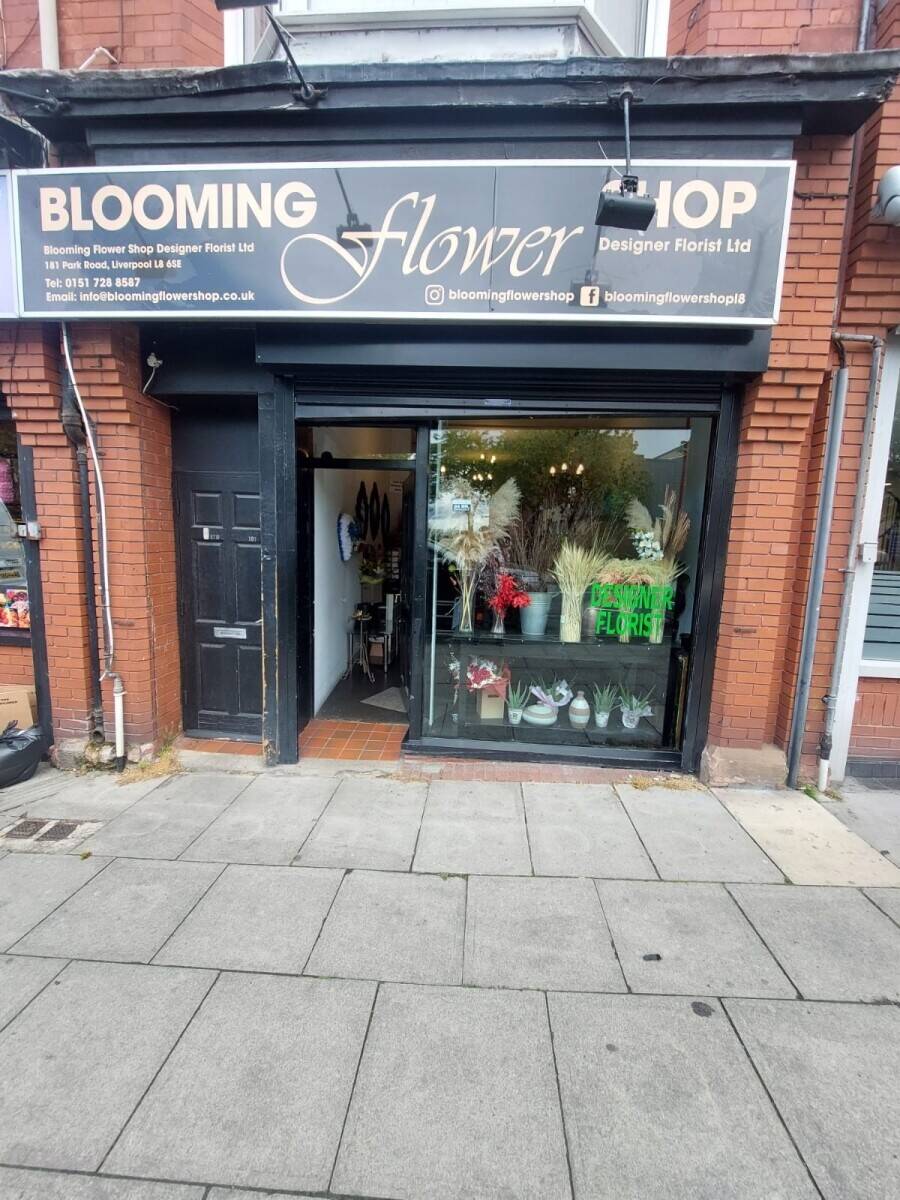 Florist business for sale. 50 years established. Great location.  Photo 1