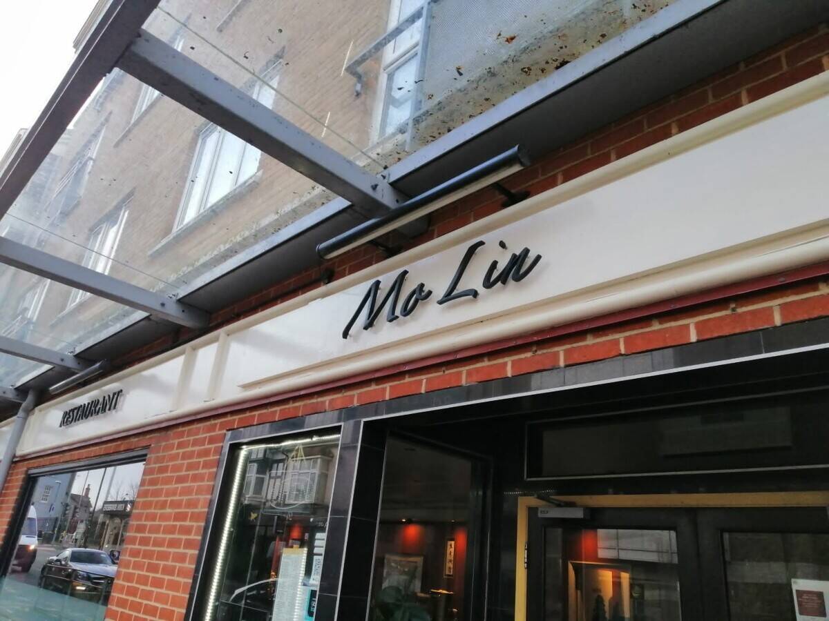 Chinese Restaurant for Sale