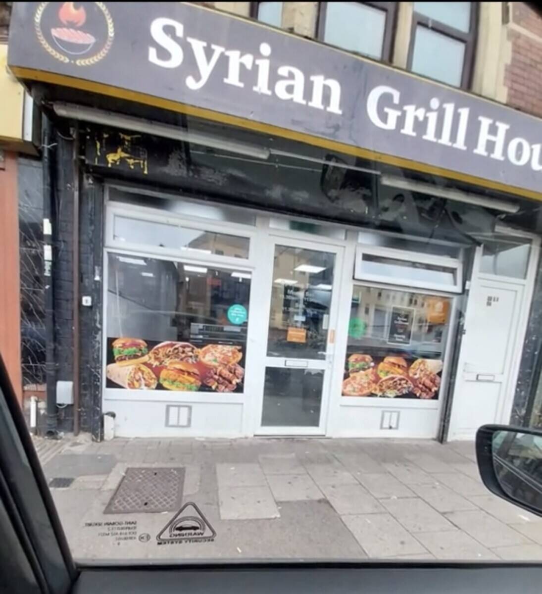 Syrian Grill House Newport Photo 1