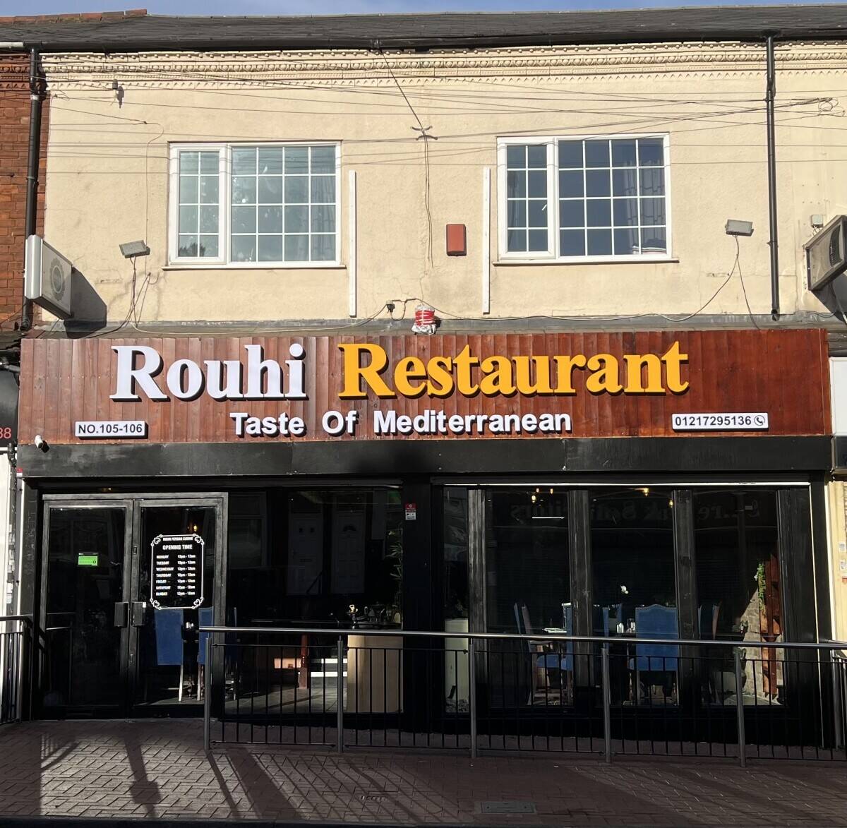 Bearwood Birmingham  Photo 1