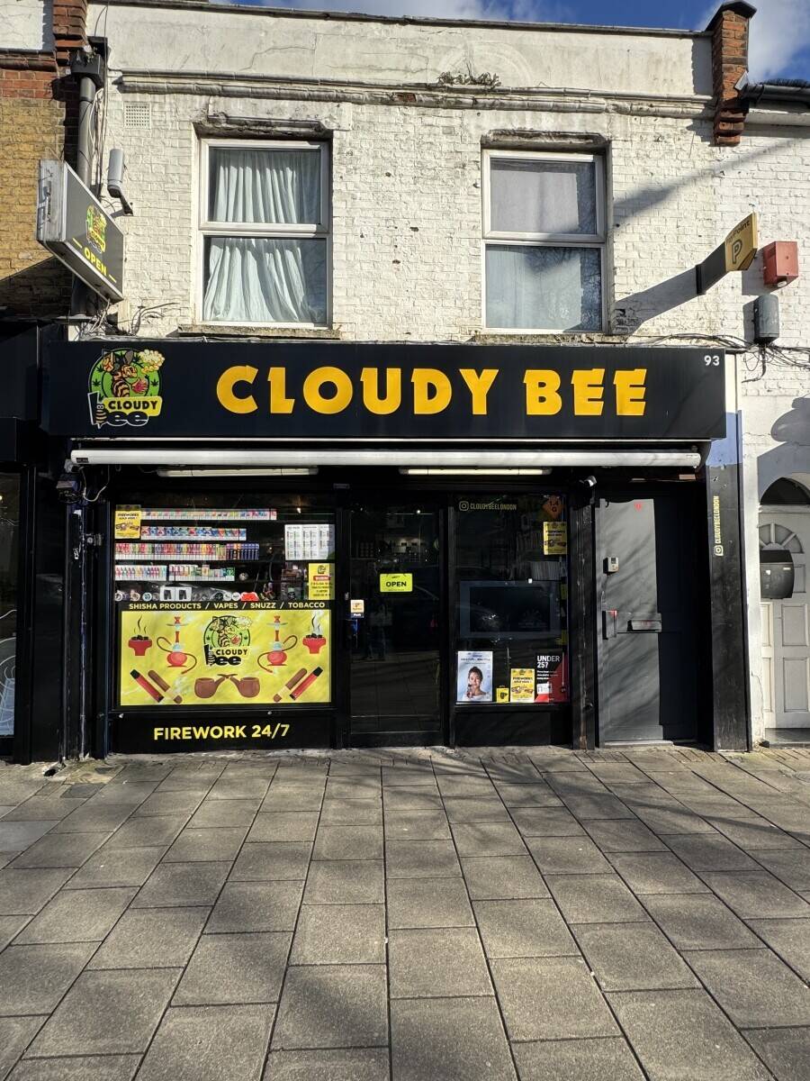 Vape/Shisha Shop Chingford Photo 1