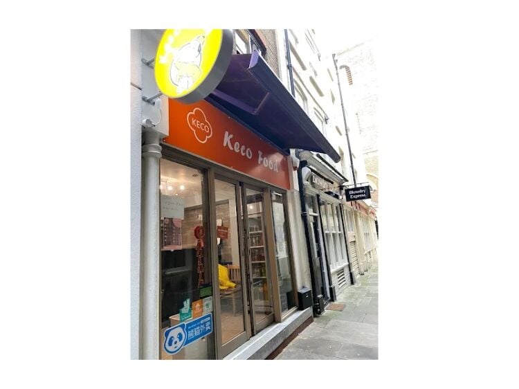 FOR SALE: ESTABLISHED ASIAN TAKEAWAY / RESTAURANT BUSINESS THOUSANDS OF CUSTOMERS | PRIME CITY LOCATION | 22-YEAR LEASE | LOW OVERHEADS | £100K+ FIT- FOR SALE: ESTABLISHED ASIAN TAKEAWAY / RESTAURANT BUSINESS THOUSANDS OF CUSTOMERS | PRIME CITY LOCATION | 22-YEAR LEASE | LOW OVERHEADS | £100K+ FIT-