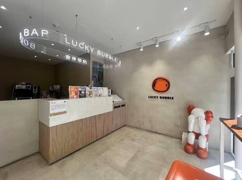 Lucky Bubble Shepherd's Bush Ltd Photo 2