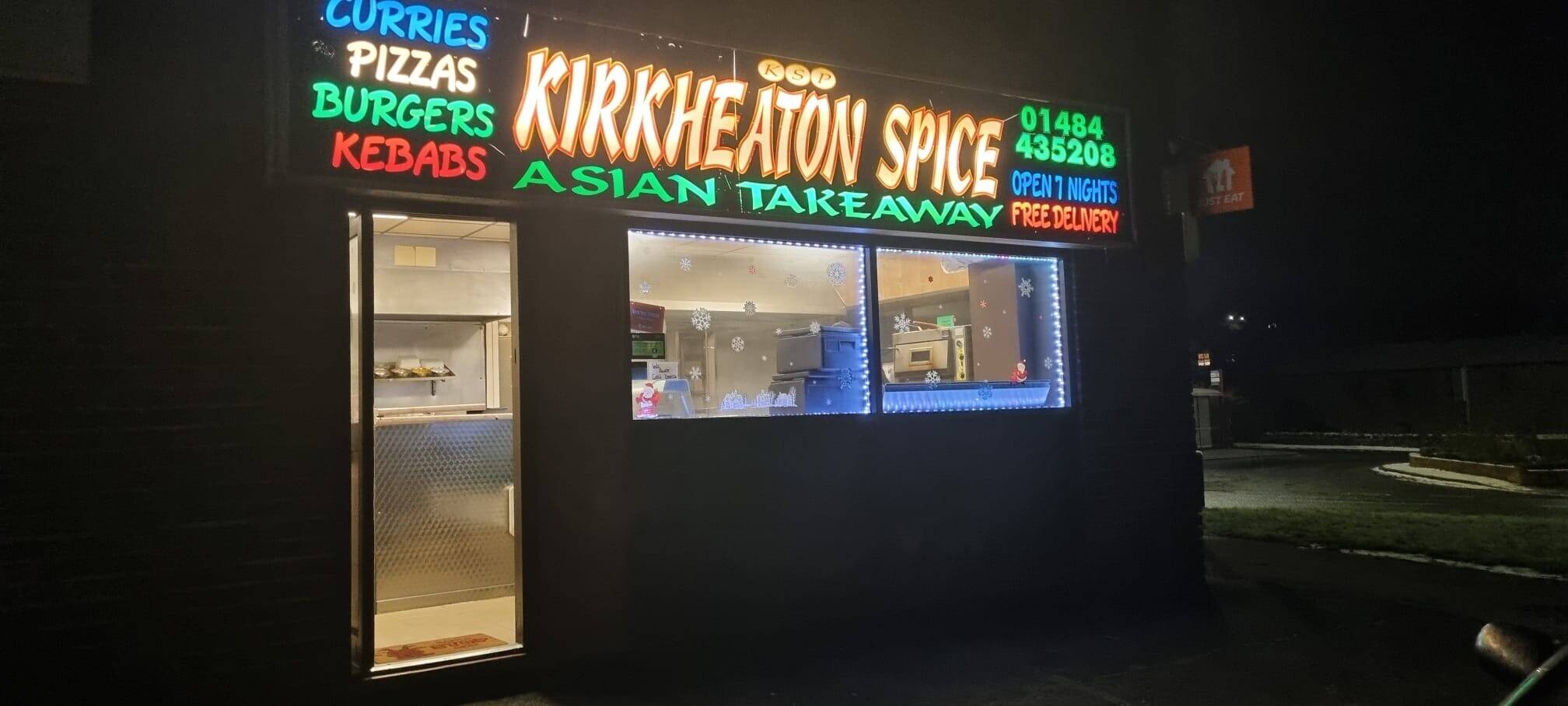 well-established Indian takeaway business  Photo 1