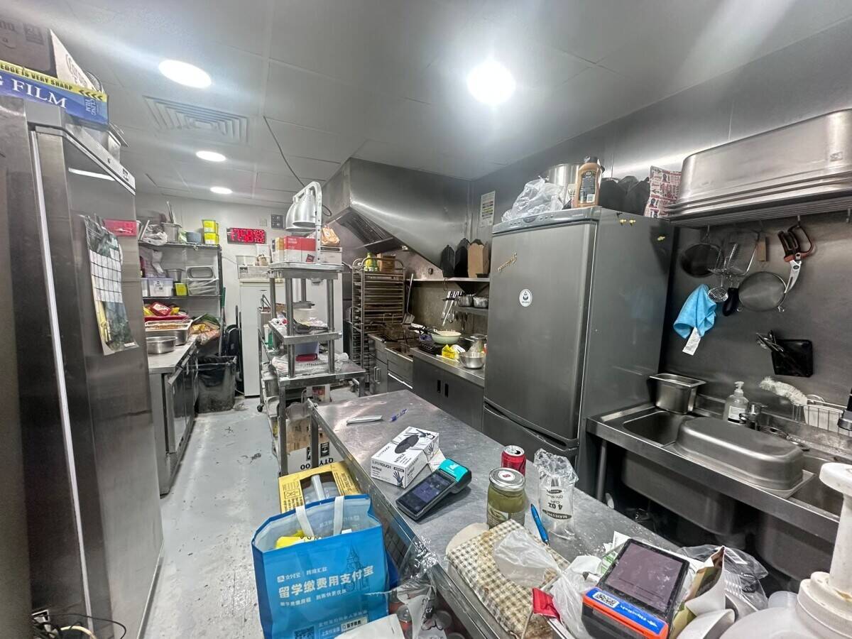 Manchester Ghost x Kitchens takeaway