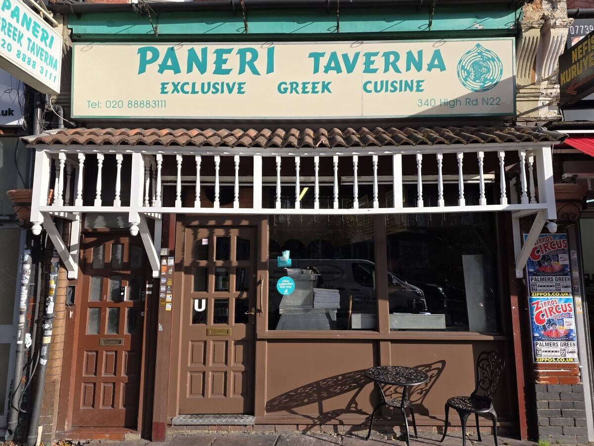 Greek restaurant for sale in wood green London