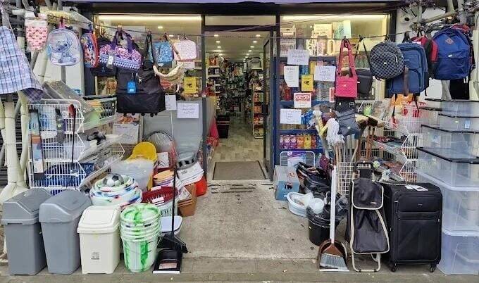 Pound Shop / Discount Store for Sale in Ilford - High footfall - Next to Main Bus Stop and Station