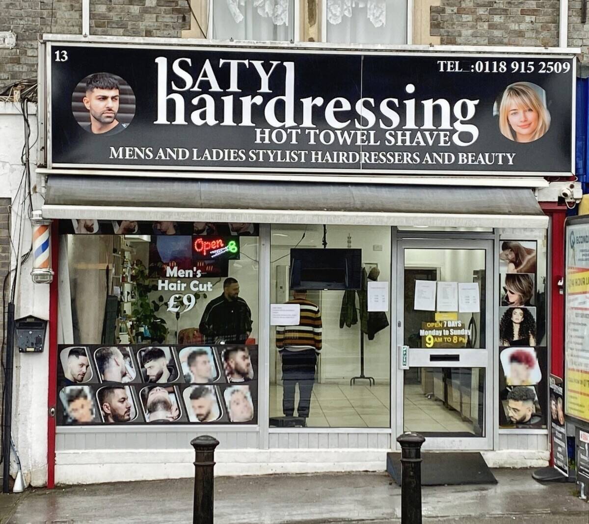 Barber Shop and Hairdressing Salon For Sale in Reading, Whitley Street - Beauty Room Photo 1