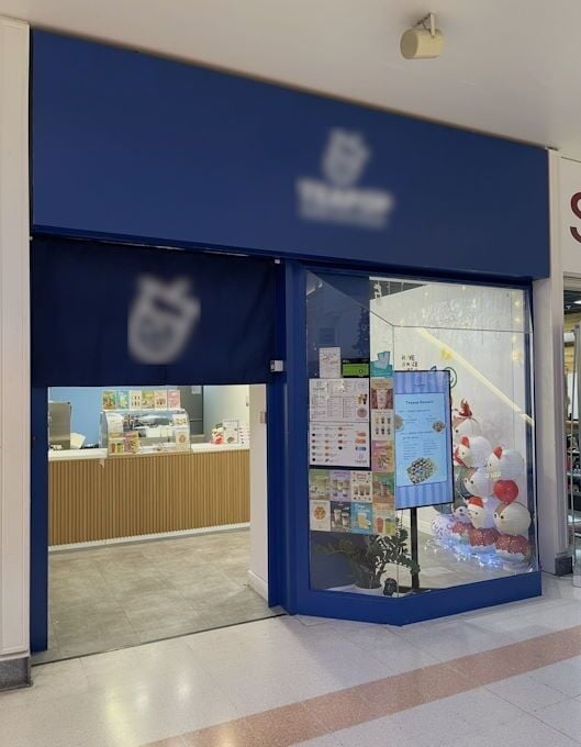 Bubble Tea Shop for Sale Bubble Tea Shop for Sale
