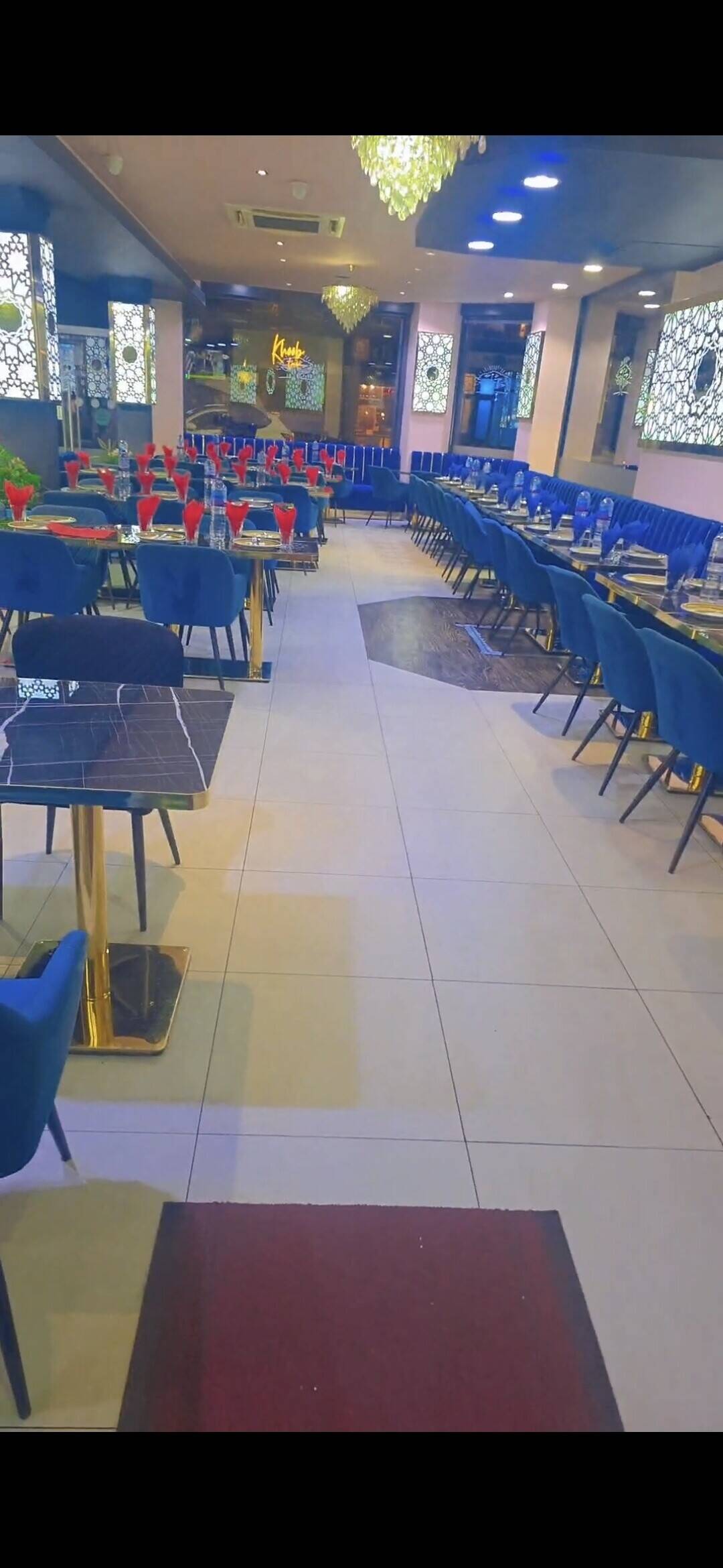 Restaurant Afghan and Pakistani cuisine in Tooting London  Photo 1