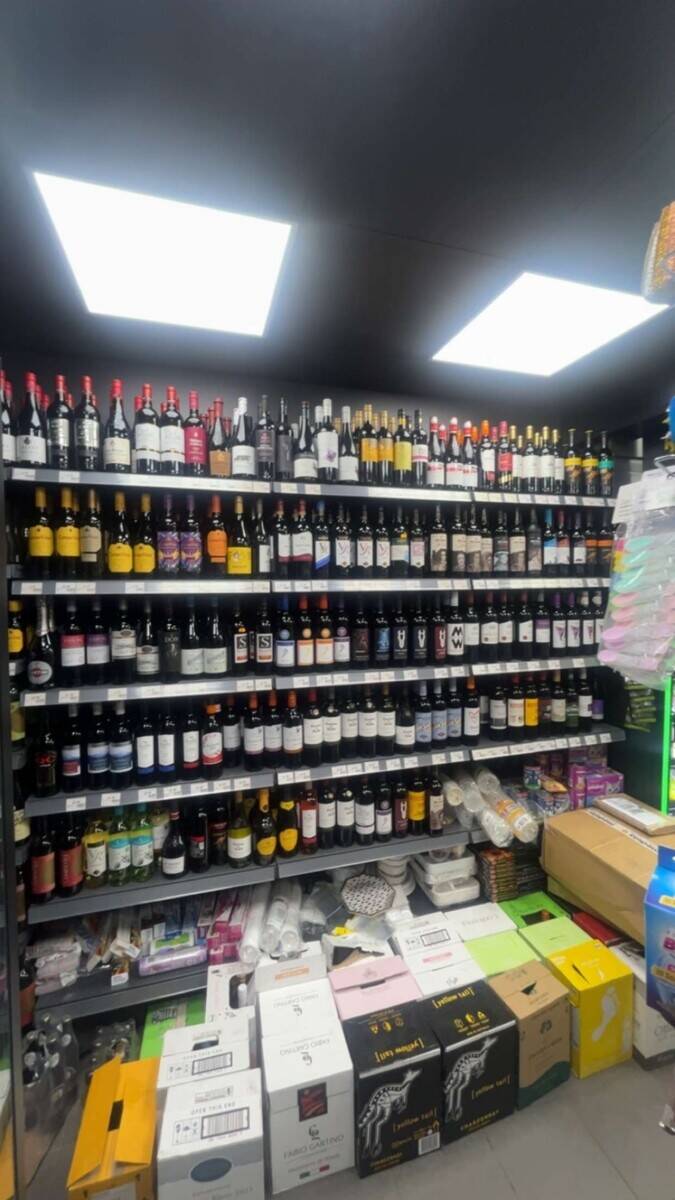 Newly fitted off-licence for sale in South Ascot Berkshire 