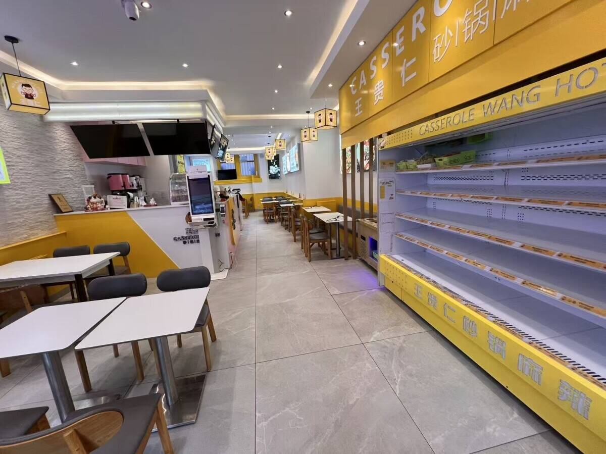 Chinese Restaurant for Sale – Prime Location Near Haymarket Station, Edinburgh Photo 1