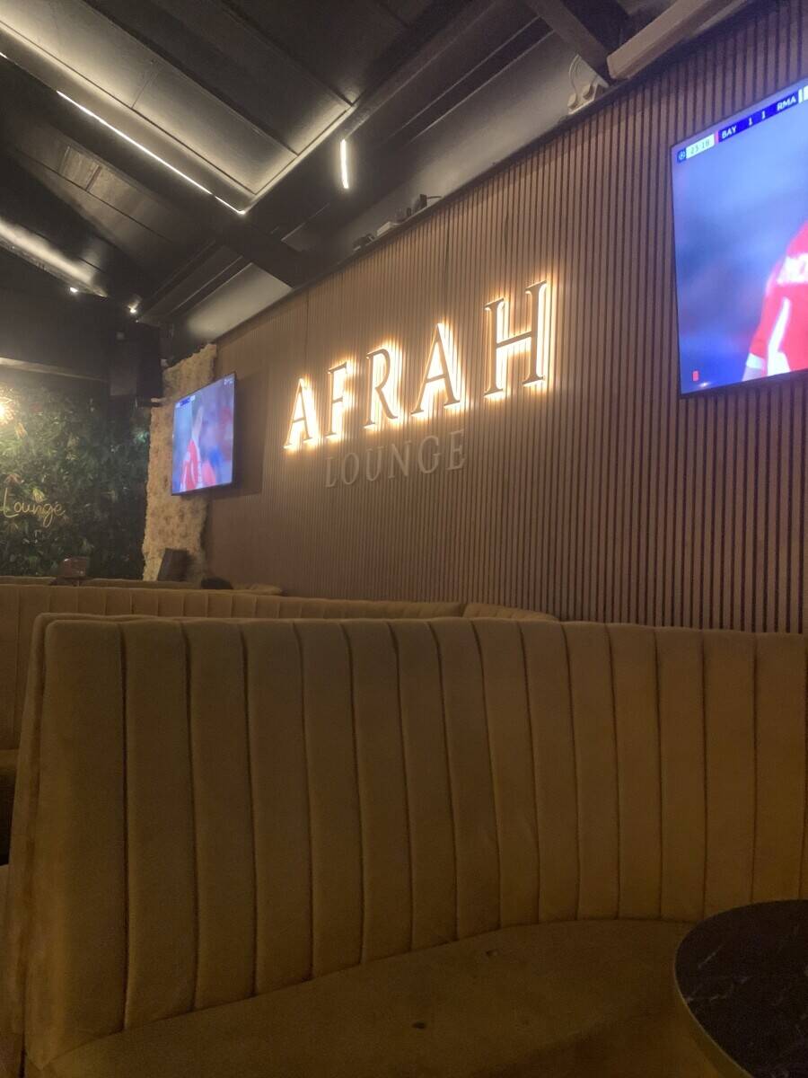Busy Shisha Lounge For Sale Photo 1
