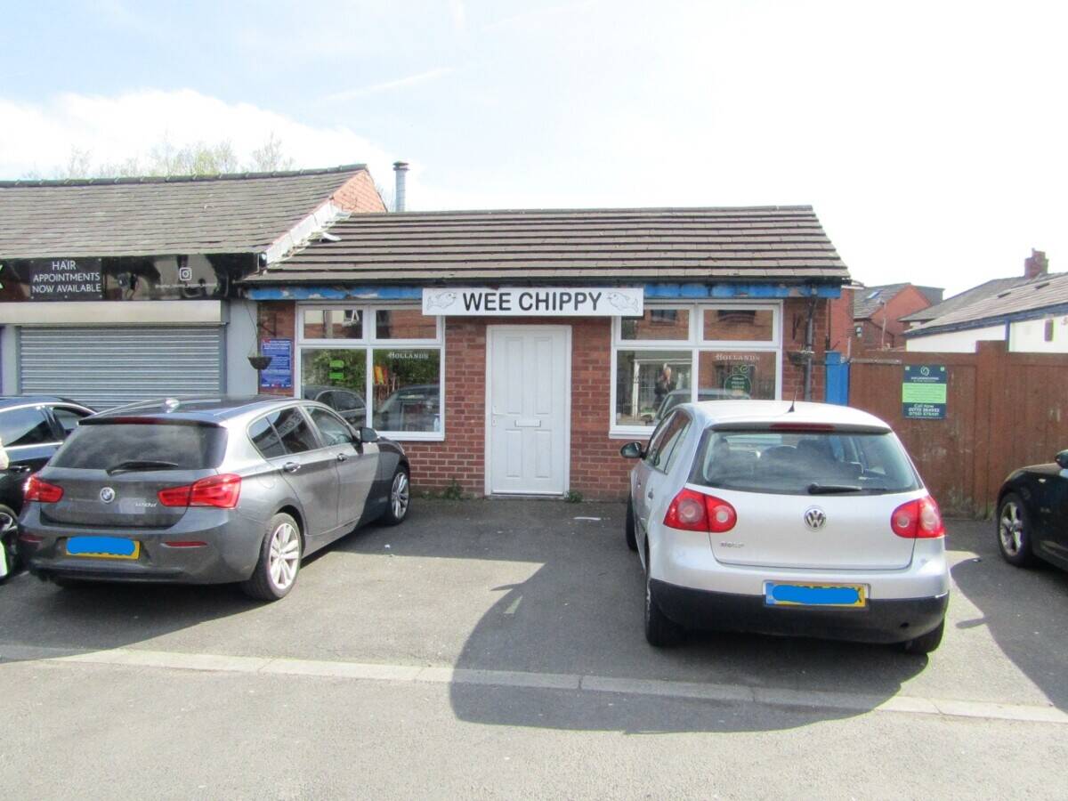 LOCK UP FISH AND CHIP SHOP Photo 1