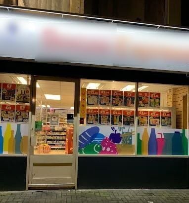 Off Licence With Grocery, Confectionery, Tobacco & Vapes for Sale Off Licence With Grocery, Confectionery, Tobacco & Vapes for Sale