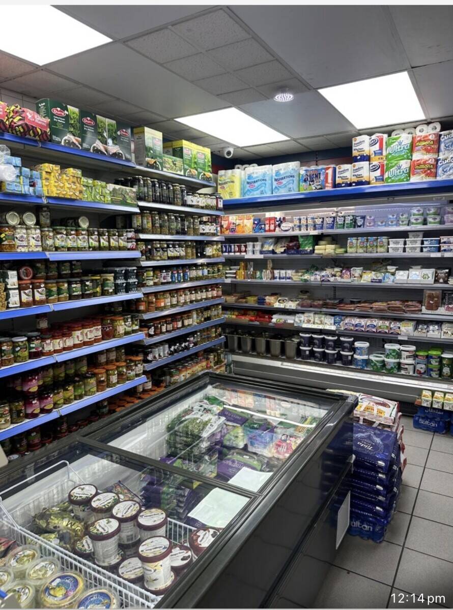 Supermarket for sale in City of London