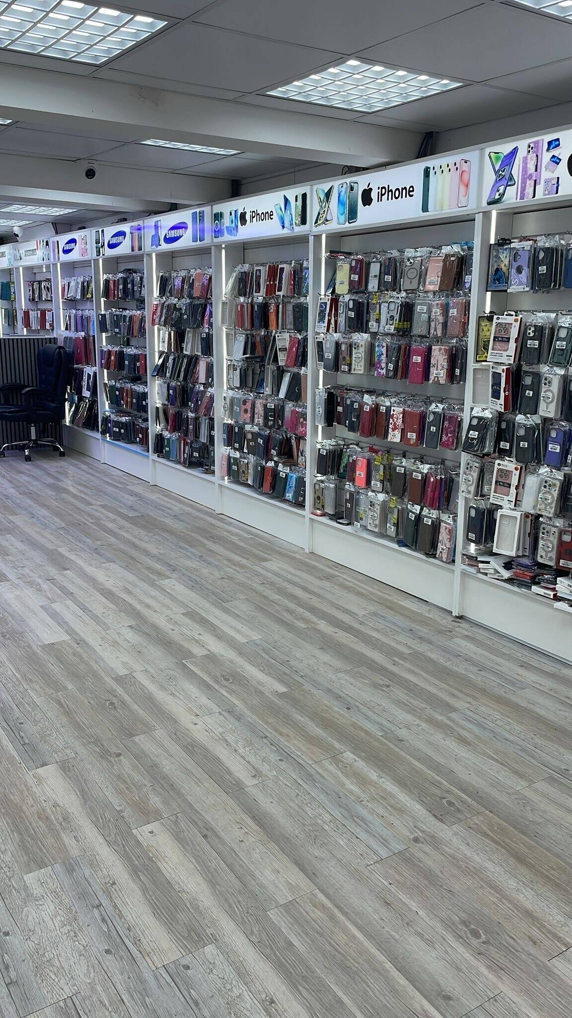 Phone shop in Southampton Photo 1