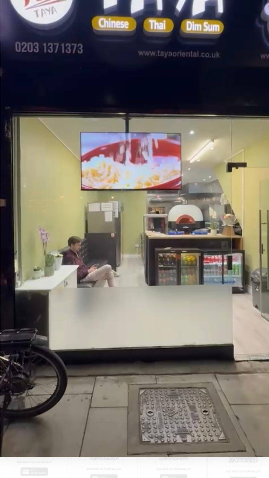 Chinese takeway Photo 1