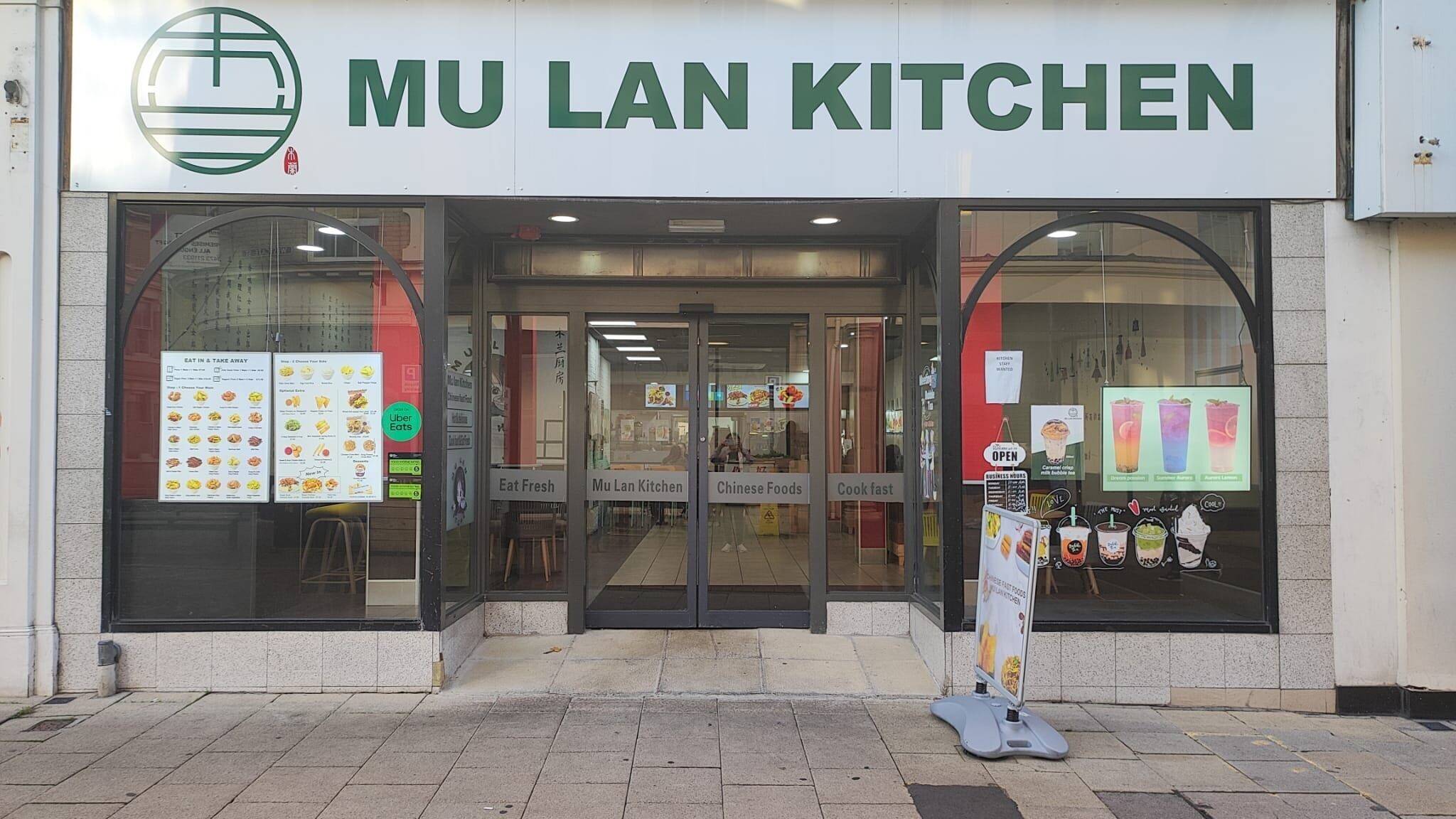 Ipswich 2 restaurants franchise to sale