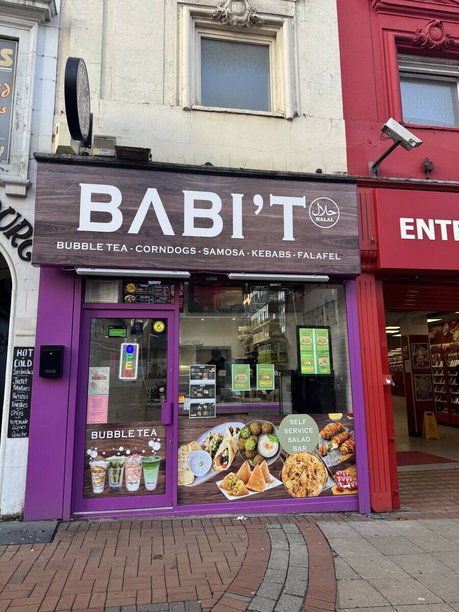 Chicken shop Photo 1