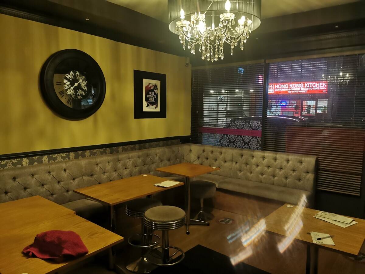 Reputable Cocktail Bar
