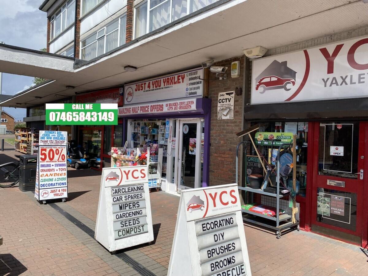 For Sale. Card & Gift Shop