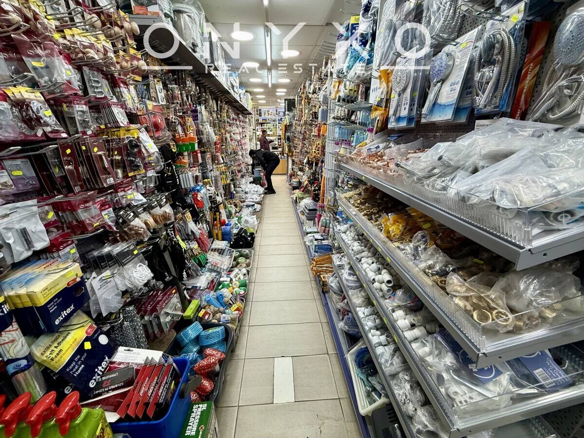 DIY, Hardware, Pound Shop and Discount Store Retail Business with Accommodation for Sale in Surrey