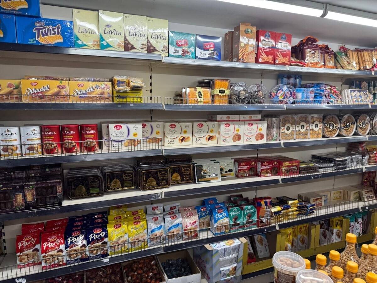 Grocery shop for sale with Halal Butchers