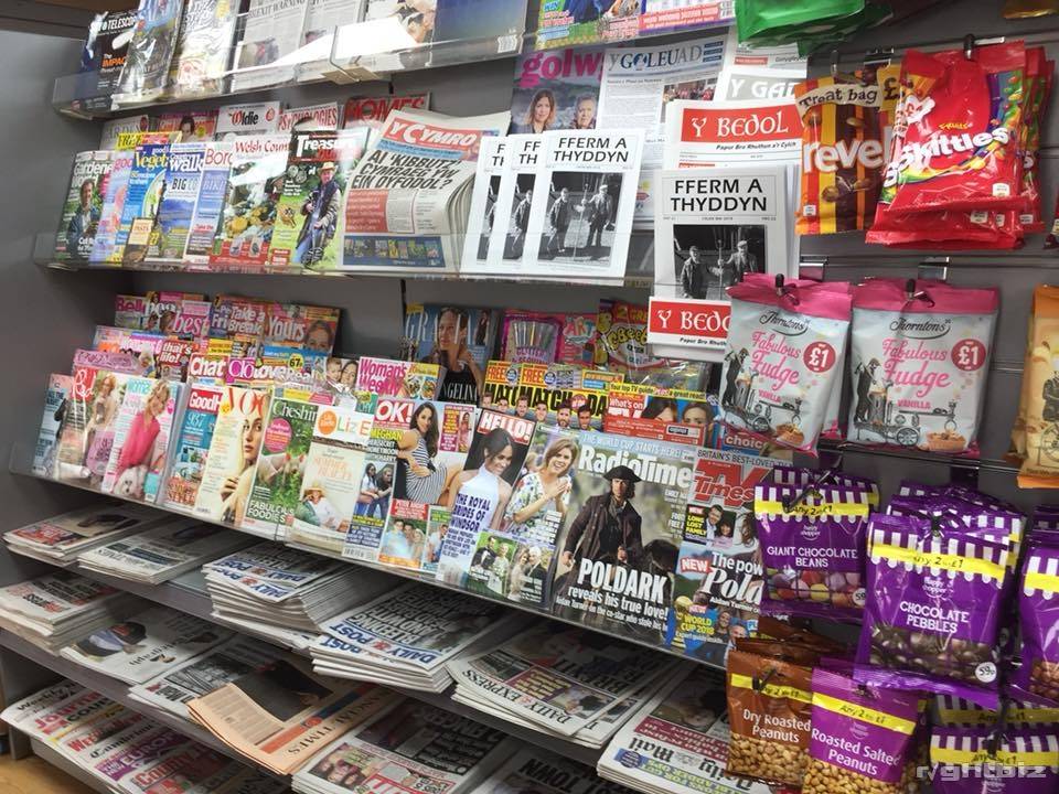 Newsagent / Gift shop with Home News Delivery (Price is for empty building see details)