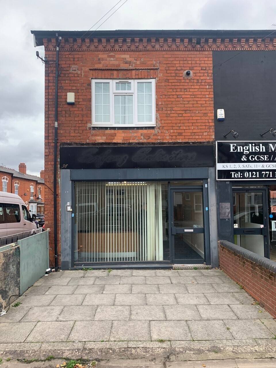 GROUND FLOOR RETAIL SPACE IN BIRMINGHAM - NO PREMIUM Photo 11