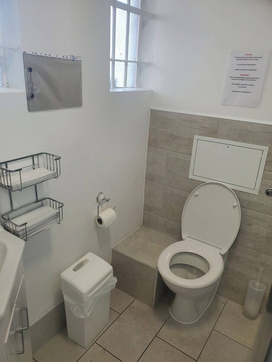 Private Medical Clinic
