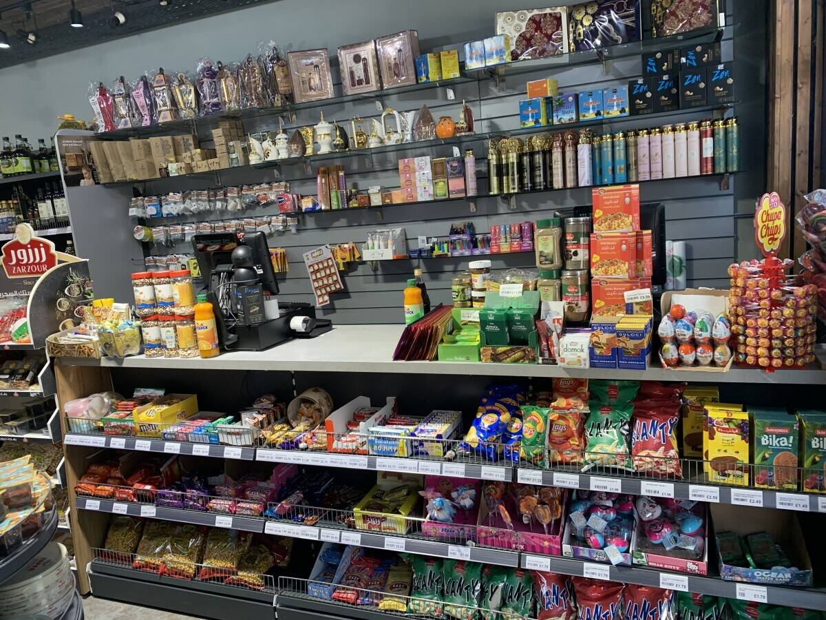 Halal grocery & convenience stores