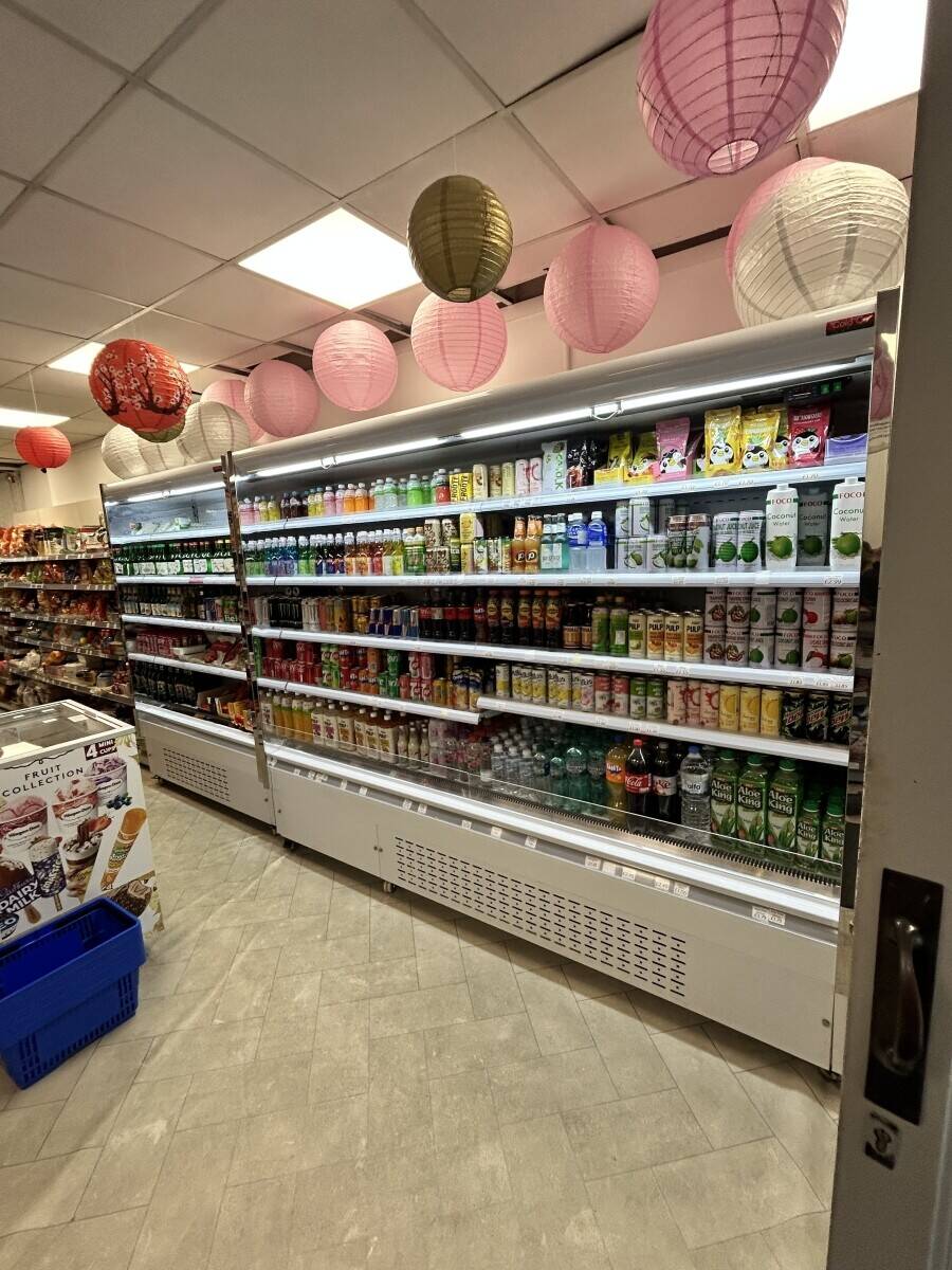 Asian Food Retail Supermarket Shop For Sale Peterborough Queensgate Westgate Arcade
