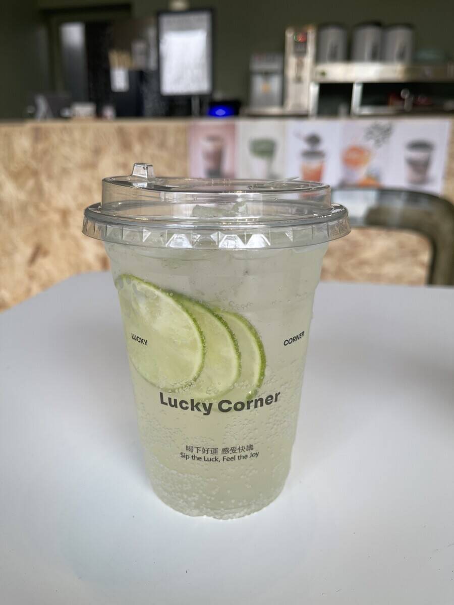 Modern Bubble Tea / Café Business Opportunity in Hillsborough, Sheffield