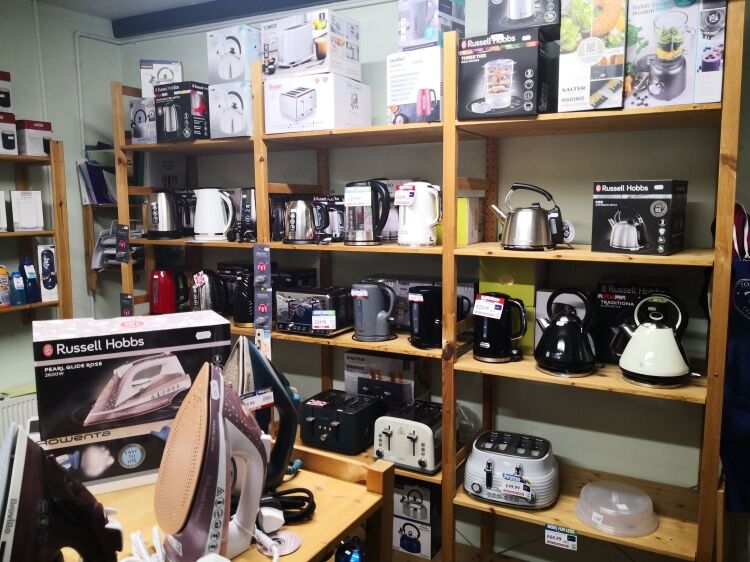Profitable Freehold Hardware Store - Circa £82,000 Adjusted Profit