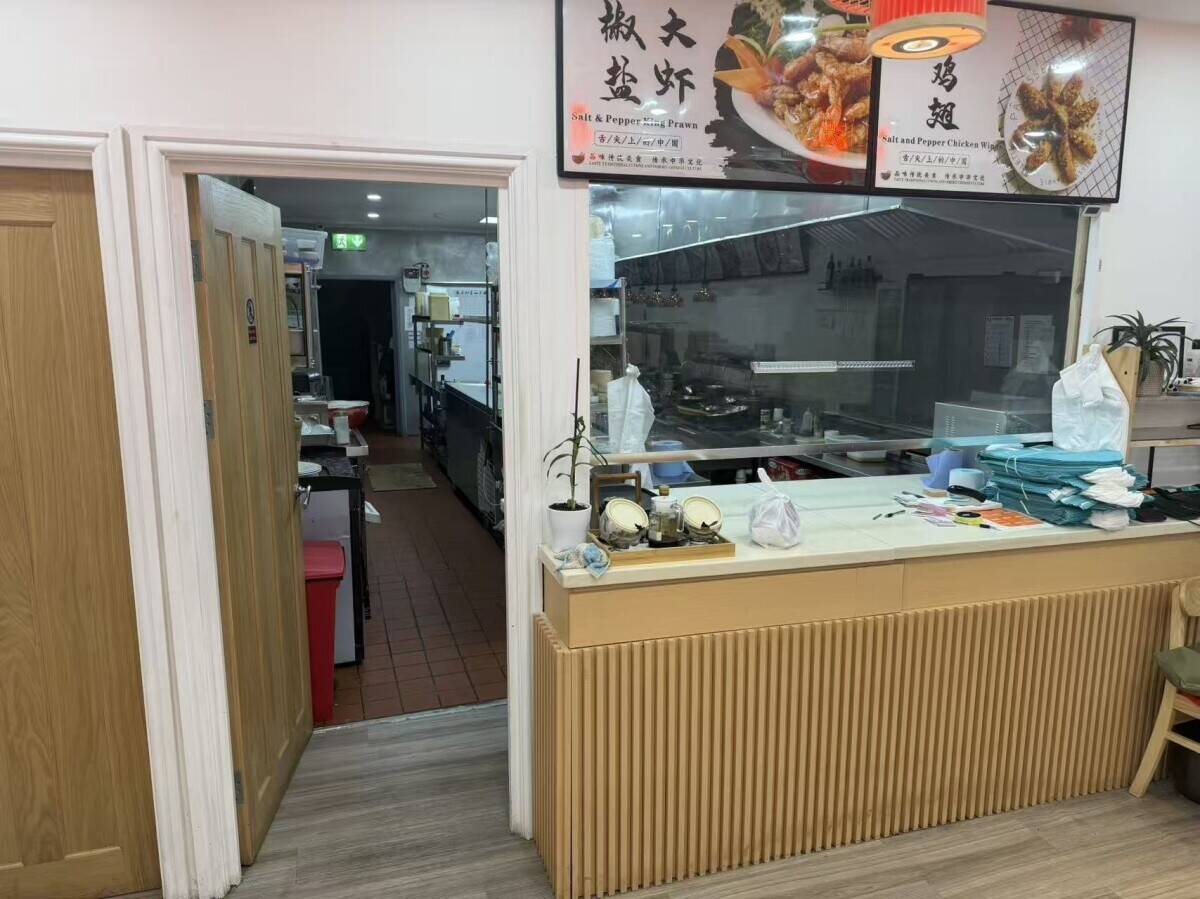 Chinese restaurant for sale in Croydon