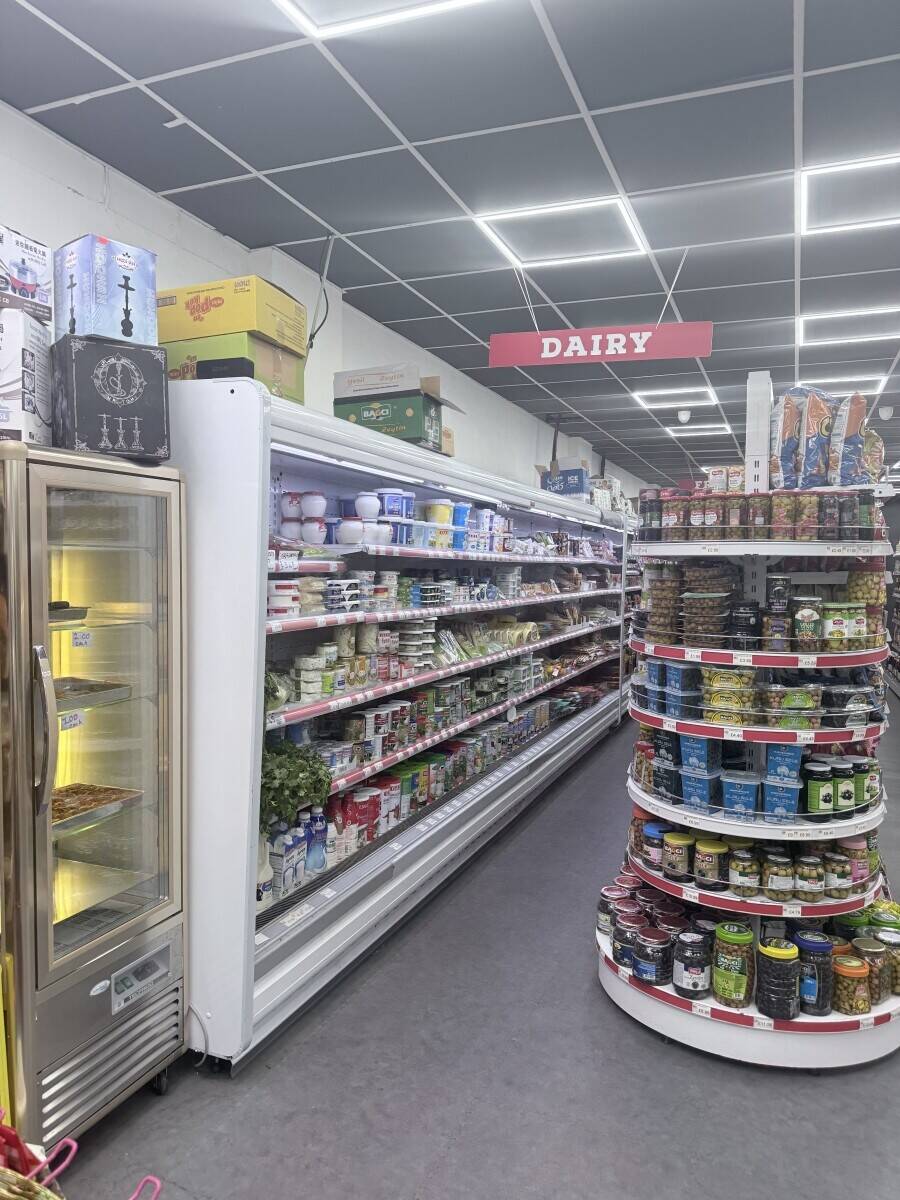 International supermarket for sale in Bournemouth Dorset.